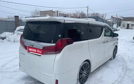 Toyota Alphard III, 2020 год, 4 390 000 рублей, 7 фотография
