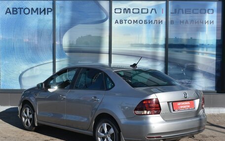 Volkswagen Polo VI (EU Market), 2019 год, 1 254 000 рублей, 7 фотография