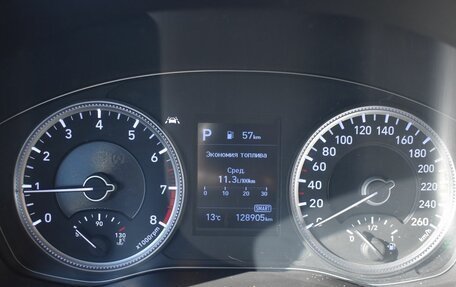 Hyundai Santa Fe IV, 2019 год, 2 827 000 рублей, 14 фотография