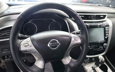 Nissan Murano, 2019 год, 3 000 000 рублей, 20 фотография