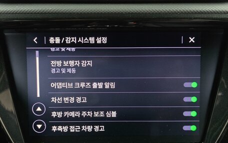 Chevrolet TrailBlazer, 2022 год, 2 240 000 рублей, 14 фотография