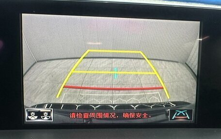 Lexus NX, 2021 год, 3 490 000 рублей, 12 фотография