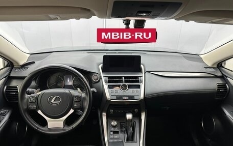 Lexus NX, 2021 год, 3 490 000 рублей, 8 фотография