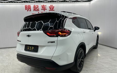 Chevrolet Orlando, 2022 год, 1 500 000 рублей, 4 фотография