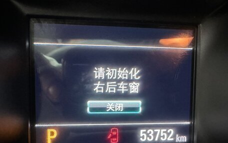 Chevrolet Orlando, 2022 год, 1 500 000 рублей, 11 фотография