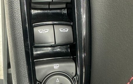 Chevrolet Orlando, 2022 год, 1 500 000 рублей, 14 фотография