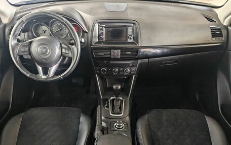 Mazda CX-5 II, 2014 год, 1 797 000 рублей, 9 фотография