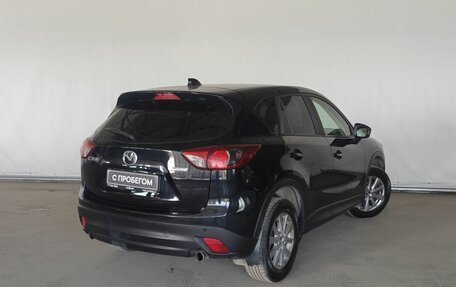 Mazda CX-5 II, 2014 год, 1 797 000 рублей, 6 фотография