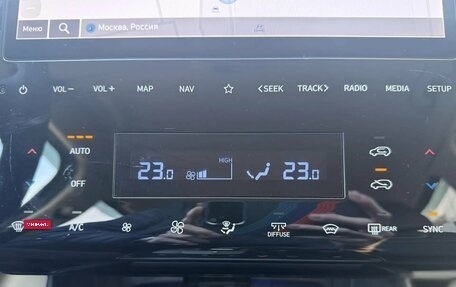 Hyundai Tucson, 2021 год, 2 980 000 рублей, 9 фотография