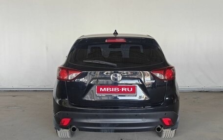 Mazda CX-5 II, 2014 год, 1 797 000 рублей, 5 фотография