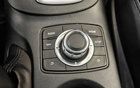 Mazda CX-5 II, 2014 год, 1 797 000 рублей, 15 фотография