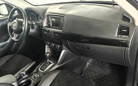 Mazda CX-5 II, 2014 год, 1 797 000 рублей, 11 фотография