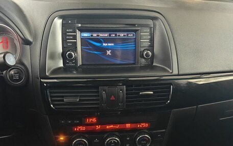 Mazda CX-5 II, 2014 год, 1 797 000 рублей, 14 фотография