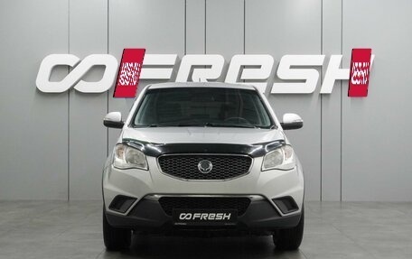 SsangYong Actyon II рестайлинг, 2011 год, 879 000 рублей, 3 фотография