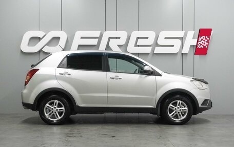 SsangYong Actyon II рестайлинг, 2011 год, 879 000 рублей, 5 фотография