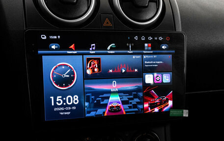 Nissan Qashqai, 2012 год, 829 000 рублей, 14 фотография