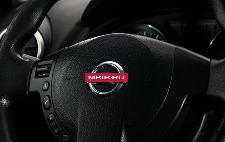 Nissan Qashqai, 2012 год, 829 000 рублей, 11 фотография