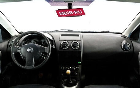 Nissan Qashqai, 2012 год, 829 000 рублей, 10 фотография