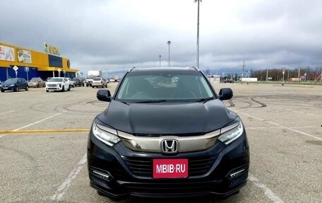 Honda Vezel, 2020 год, 2 200 000 рублей, 1 фотография