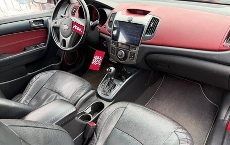 KIA Forte II, 2011 год, 725 000 рублей, 1 фотография