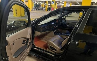 BMW 5 серия, 2006 год, 720 000 рублей, 1 фотография