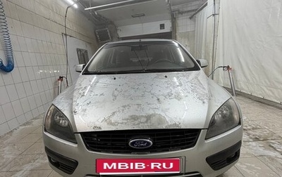 Ford Focus II рестайлинг, 2007 год, 330 000 рублей, 1 фотография
