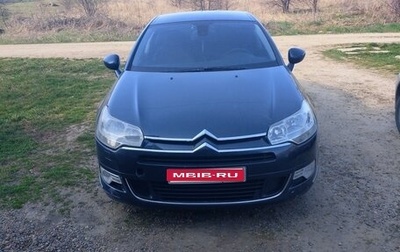 Citroen C5 II, 2009 год, 300 000 рублей, 1 фотография