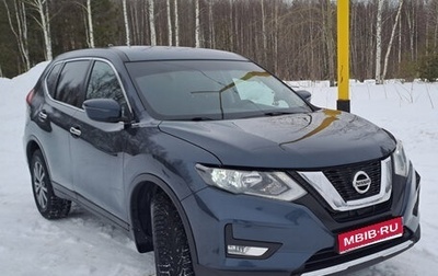 Nissan X-Trail, 2021 год, 2 200 000 рублей, 1 фотография