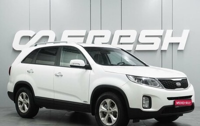 KIA Sorento II рестайлинг, 2014 год, 2 138 000 рублей, 1 фотография