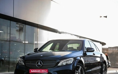 Mercedes-Benz C-Класс, 2014 год, 1 999 000 рублей, 1 фотография