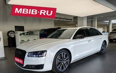 Audi A8, 2014 год, 2 090 000 рублей, 1 фотография