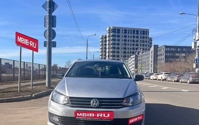 Volkswagen Polo VI (EU Market), 2019 год, 1 400 000 рублей, 1 фотография