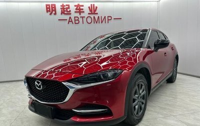Mazda CX-4, 2023 год, 2 500 000 рублей, 1 фотография