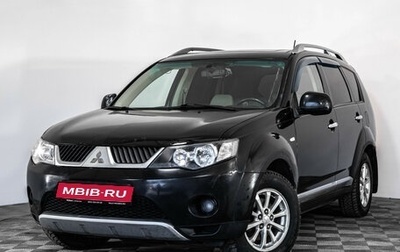 Mitsubishi Outlander III рестайлинг 3, 2008 год, 599 000 рублей, 1 фотография
