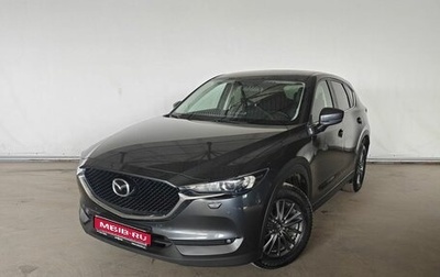 Mazda CX-5 II, 2018 год, 2 585 000 рублей, 1 фотография