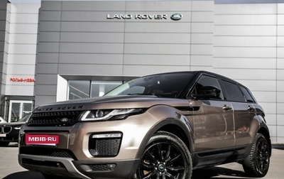 Land Rover Range Rover Evoque I, 2018 год, 2 449 000 рублей, 1 фотография