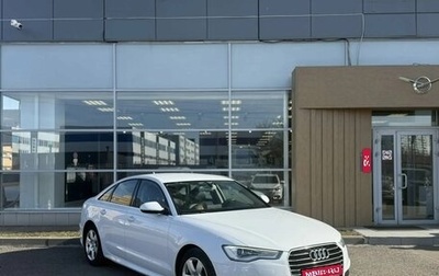 Audi A6, 2016 год, 1 970 000 рублей, 1 фотография