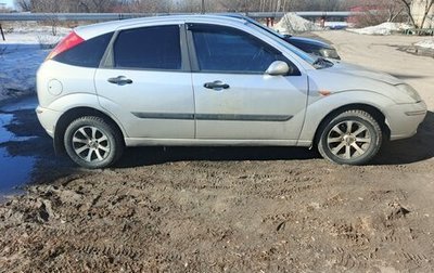 Ford Focus IV, 2002 год, 220 000 рублей, 1 фотография