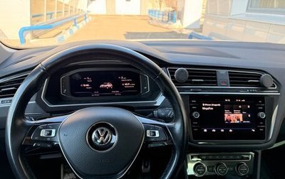 Volkswagen Tiguan II, 2019 год, 3 050 000 рублей, 1 фотография