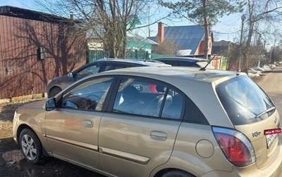 KIA Rio II, 2011 год, 600 000 рублей, 1 фотография