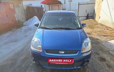 Ford Fiesta, 2007 год, 425 000 рублей, 1 фотография
