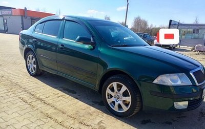 Skoda Octavia, 2007 год, 610 000 рублей, 1 фотография