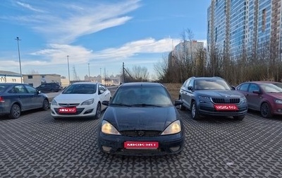 Ford Focus IV, 2003 год, 90 000 рублей, 1 фотография