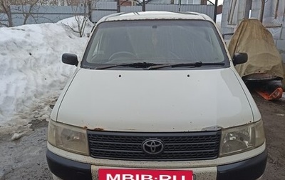 Toyota Probox I, 2002 год, 350 000 рублей, 1 фотография