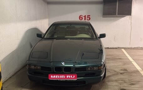 BMW 8 серия, 1992 год, 6 300 000 рублей, 1 фотография