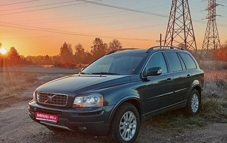 Volvo XC90 II рестайлинг, 2006 год, 1 250 000 рублей, 1 фотография