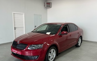 Skoda Octavia, 2017 год, 1 740 000 рублей, 1 фотография