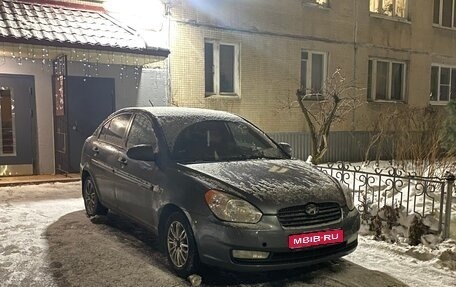 Hyundai Verna II, 2008 год, 300 000 рублей, 1 фотография