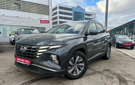 Hyundai Tucson, 2021 год, 2 550 000 рублей, 1 фотография