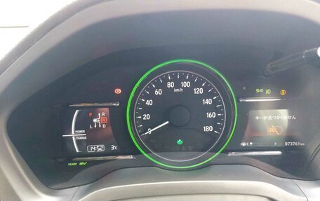 Honda Vezel, 2020 год, 2 200 000 рублей, 16 фотография